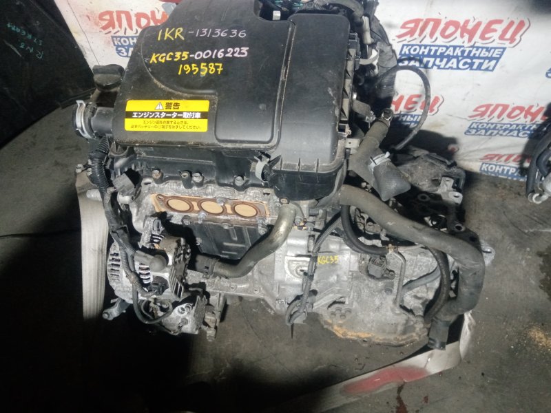 Двигатель Toyota Passo KGC35 1KR-FE 2012 (б/у)