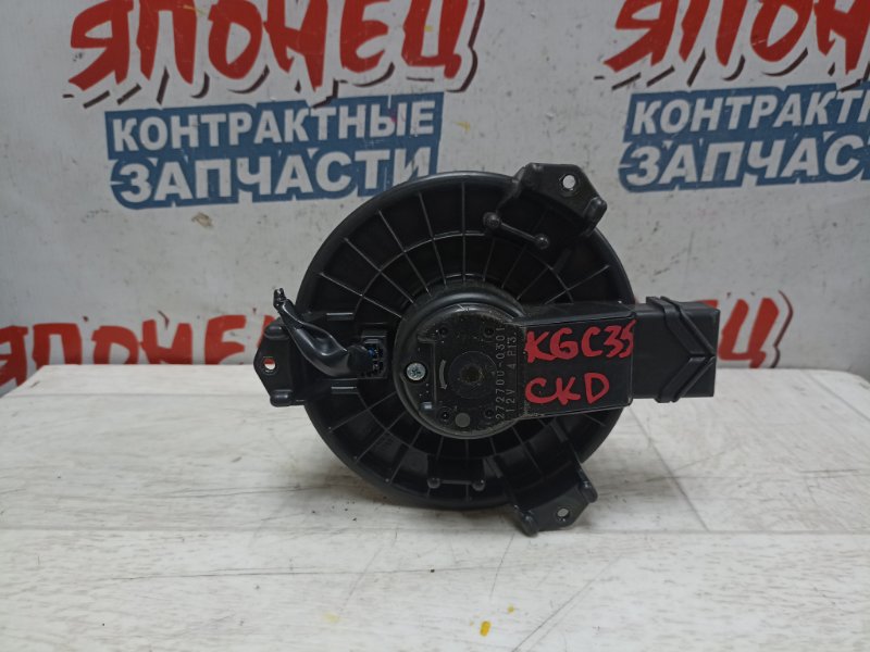 Мотор печки Toyota Passo KGC35 1KR-FE (б/у)