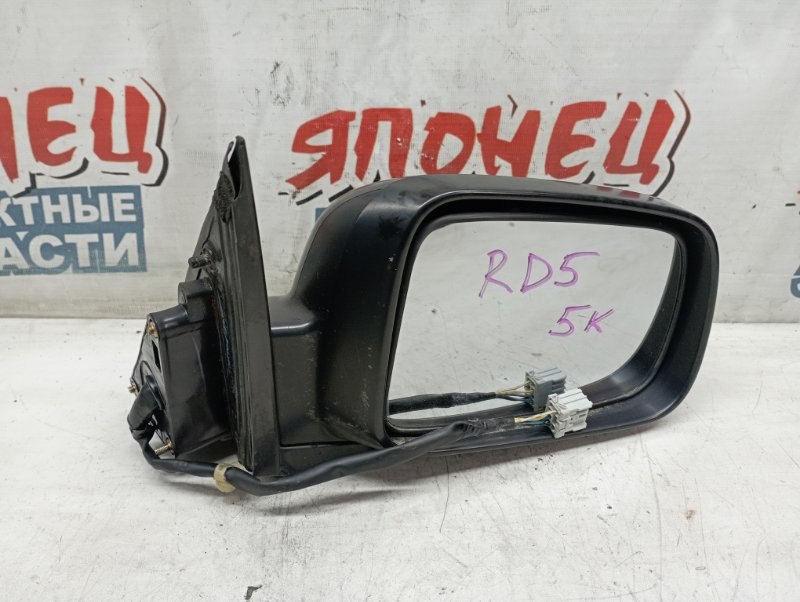 Зеркало Honda Crv RD5 K20A правое (б/у)