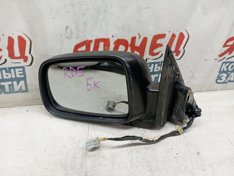Зеркало Honda Crv RD5 K20A левое (б/у)