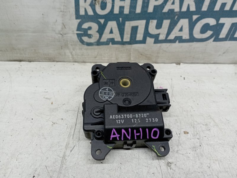 Сервопривод заслонок печки Toyota Alphard ANH10 2AZ-FE (б/у)