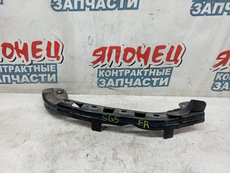 Планка под фары Subaru Forester SG5 EJ203 передняя правая (б/у)