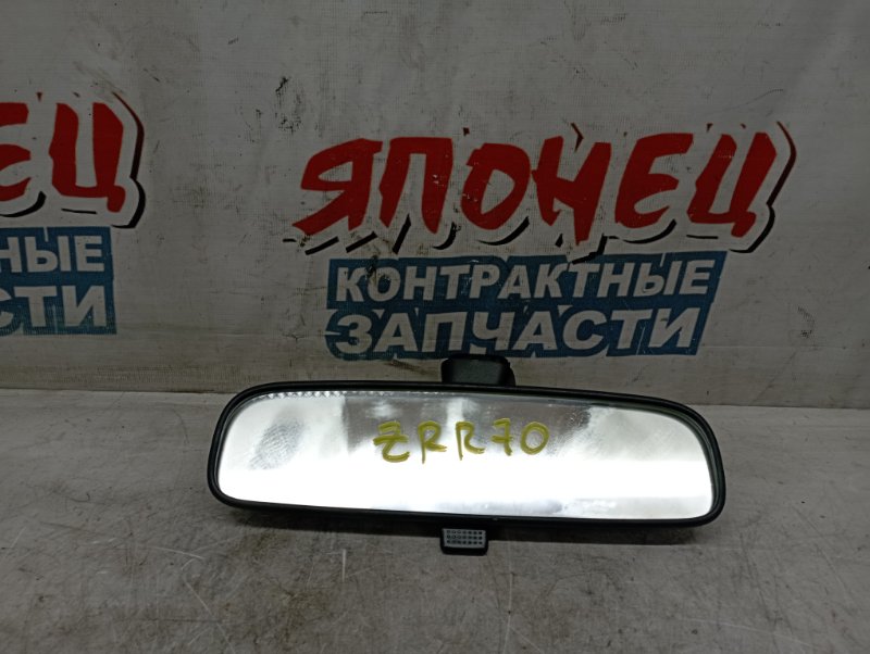 Зеркало заднего вида салонное Toyota Voxy ZRR70 3ZR-FAE (б/у)