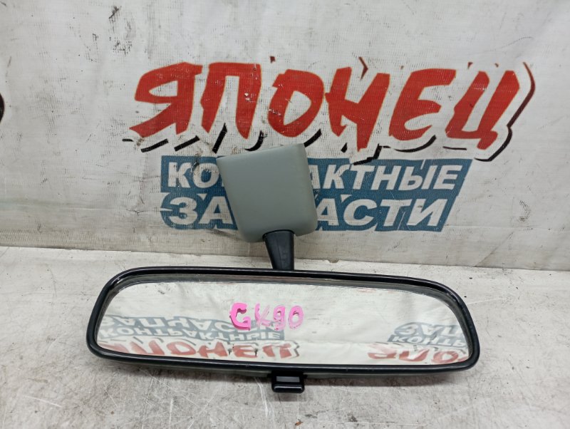 Зеркало заднего вида салонное Toyota Mark Ii GX90 1G-FE (б/у)