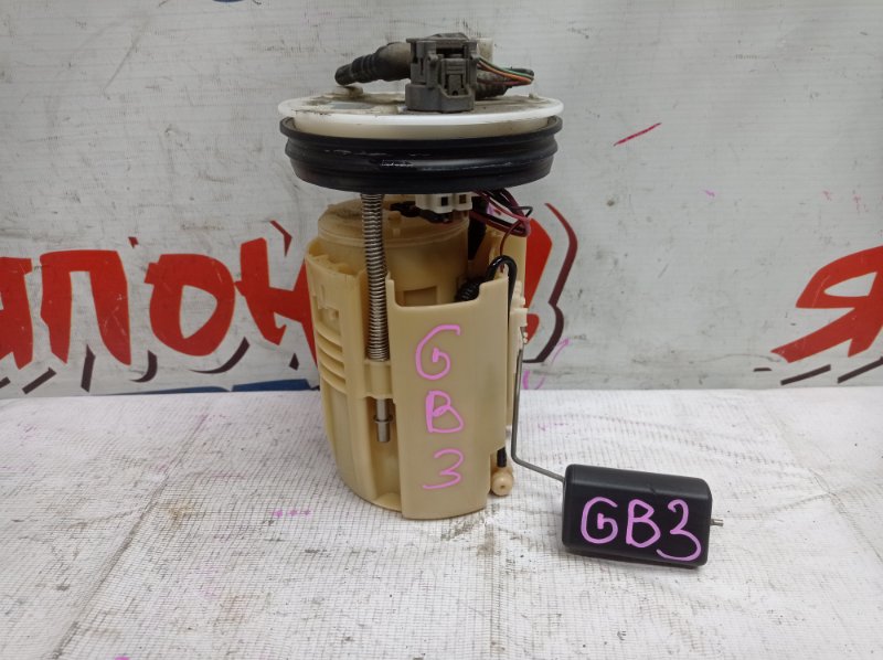 Топливный насос Honda Freed GB3 L13A (б/у)