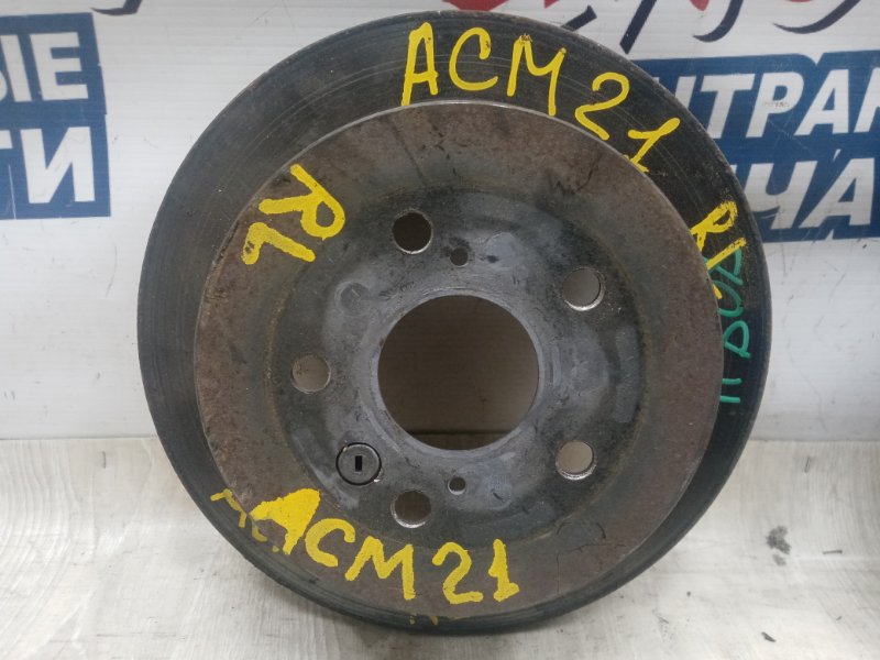 Тормозной диск Toyota Ipsum ACM21 2AZ-FE задний (б/у)