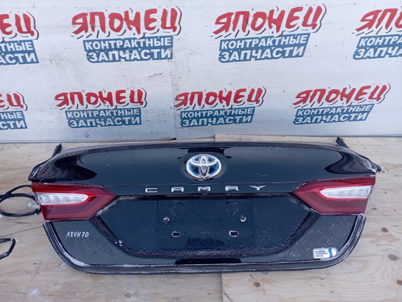 Крышка багажника Toyota Camry AXVH70 A25A-FXS (б/у)