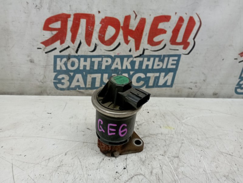 Клапан egr Honda Fit GE6 L13A (б/у)