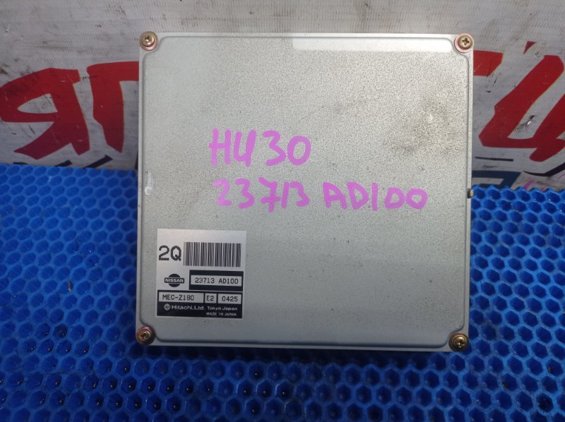 Блок управления efi Nissan Presage HU30 VQ30DE 2000 (б/у)