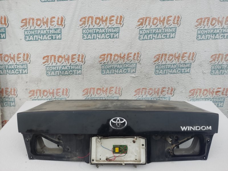 Крышка багажника Toyota Windom MCV21 2MZ-FE (б/у)