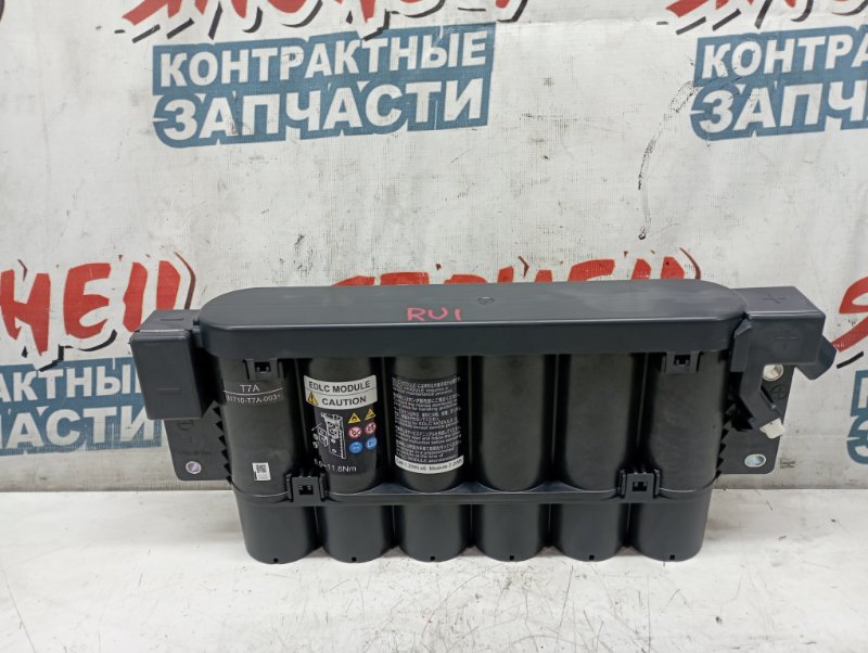 Высоковольтная батарея Honda Vezel RU1 L15B (б/у)