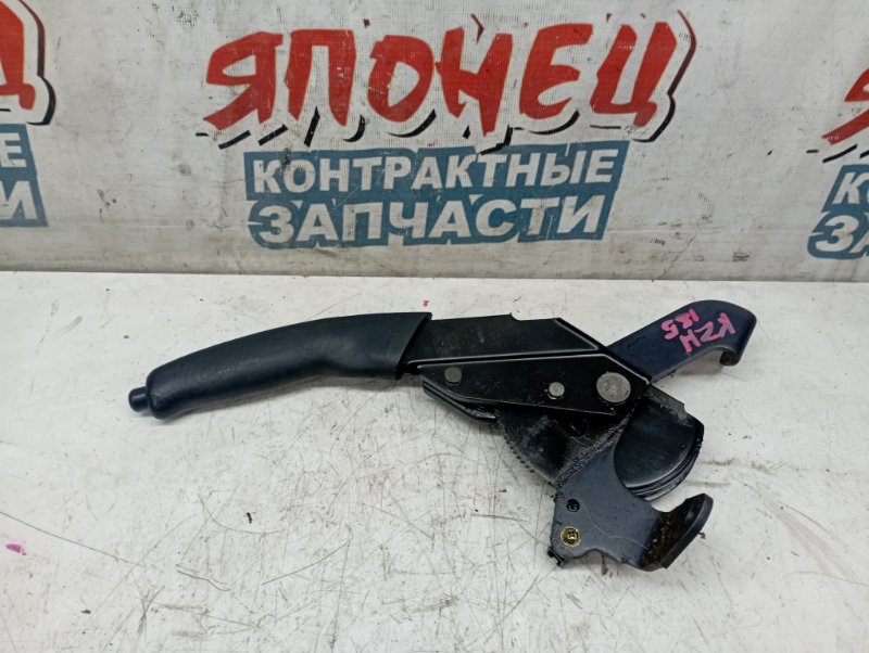 Ручка ручника Toyota Hilux Surf KZN185 1KZ-TE (б/у)
