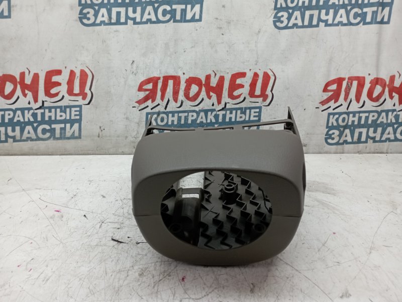 Кожух рулевой колонки Mazda Atenza GG3P L3VE (б/у)