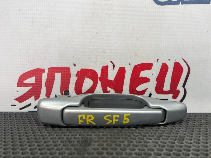 Ручка двери внешняя Subaru Forester SF5 EJ202 передняя правая (б/у)