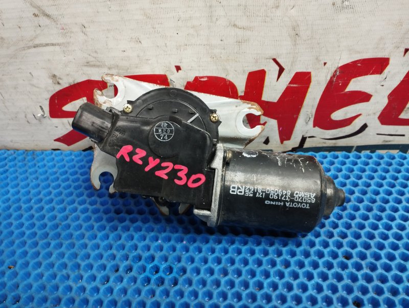 Мотор дворников Toyota Dyna RZY230 1RZ-E (б/у)