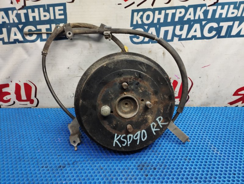 Ступица Toyota Vitz KSP90 1KR-FE задняя правая (б/у)