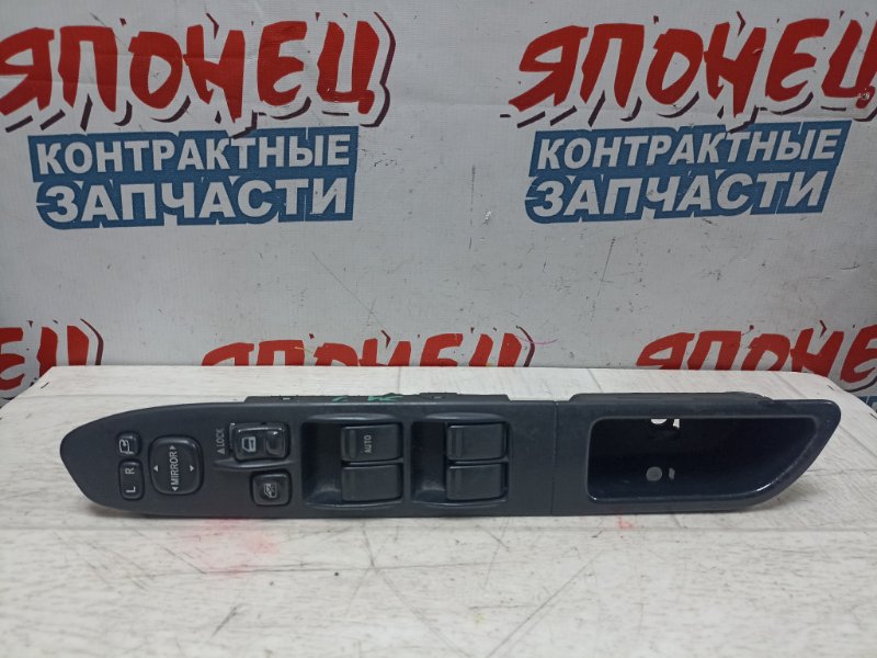 Блок упр. стеклоподьемниками Subaru Forester SG5 EJ202 передний правый (б/у)