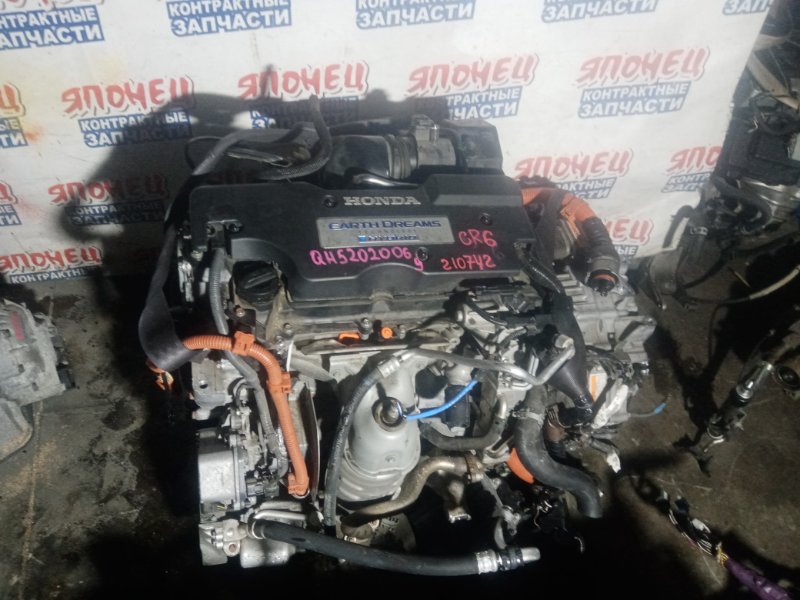 Двигатель Honda Accord CR6 LFA (б/у)