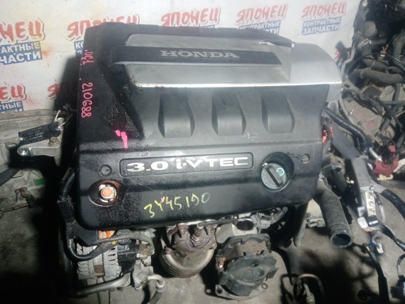 Двигатель Honda Inspire UC1 J30A (б/у)