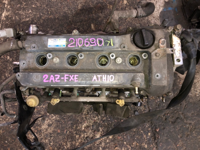 Двигатель Toyota Alphard ATH10 2AZ-FXE 2004 (б/у)