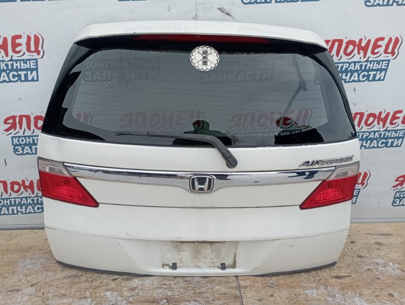 Дверь 5-я Honda Airwave GJ1 L15A (б/у)