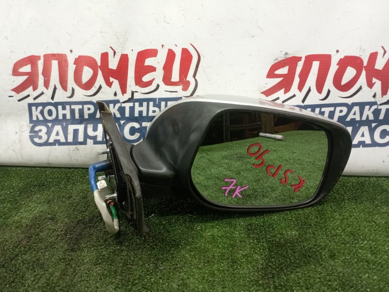 Зеркало Toyota Vitz KSP90 1KR-FE правое (б/у)