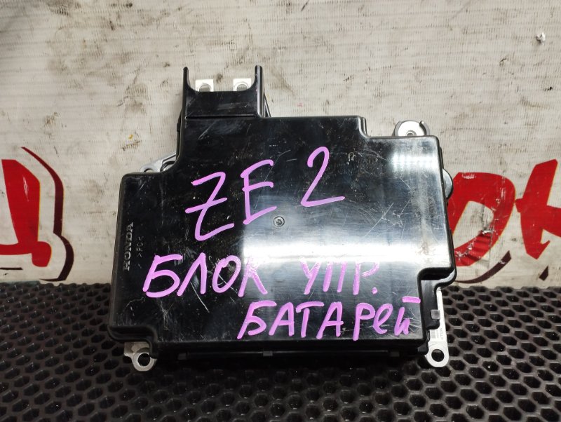 Блок управления батареей Honda Insight ZE2 LDA (б/у)