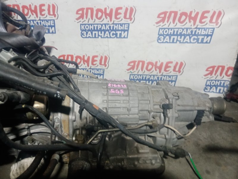 Акпп Subaru Forester SG5 EJ205 2005 (б/у)