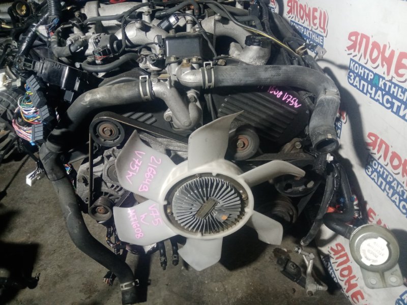 Двигатель Mitsubishi Pajero V75W 6G74 2000 (б/у)