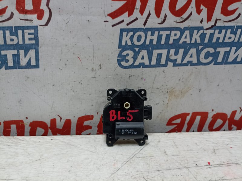 Сервопривод заслонок печки Subaru Legacy B4 BL5 EJ20Y (б/у)