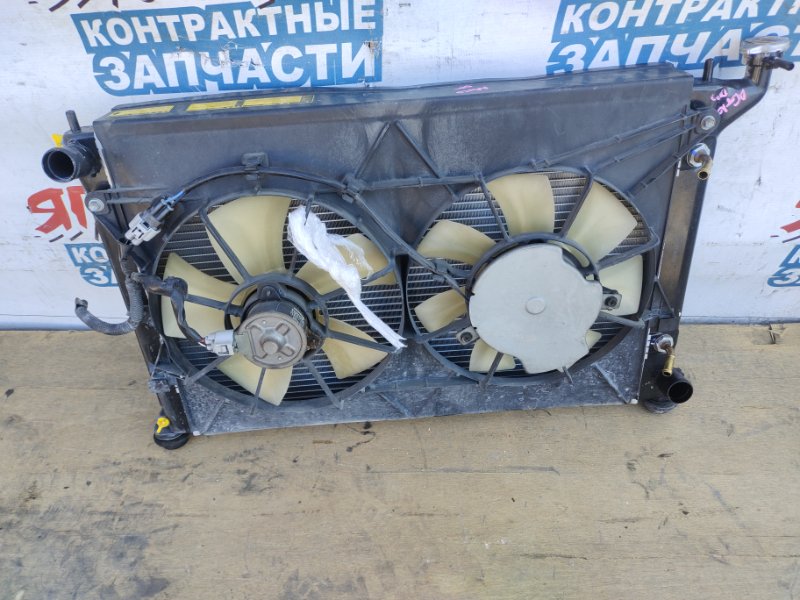 Радиатор основной Toyota Opa ACT10 1AZ-FSE (б/у)