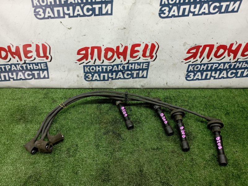 Комплект бронепроводов Honda Smx RH1 B20B (б/у)