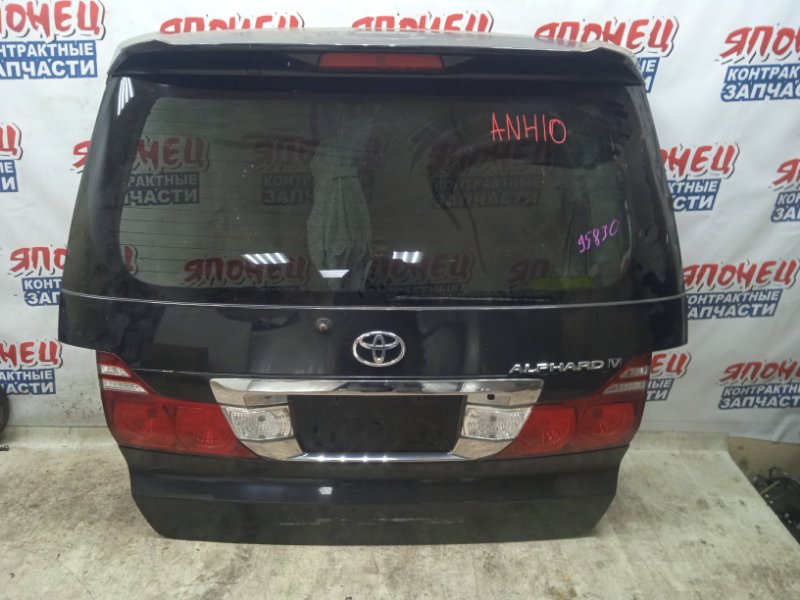 Дверь 5-я Toyota Alphard ANH10 2AZ-FE (б/у)