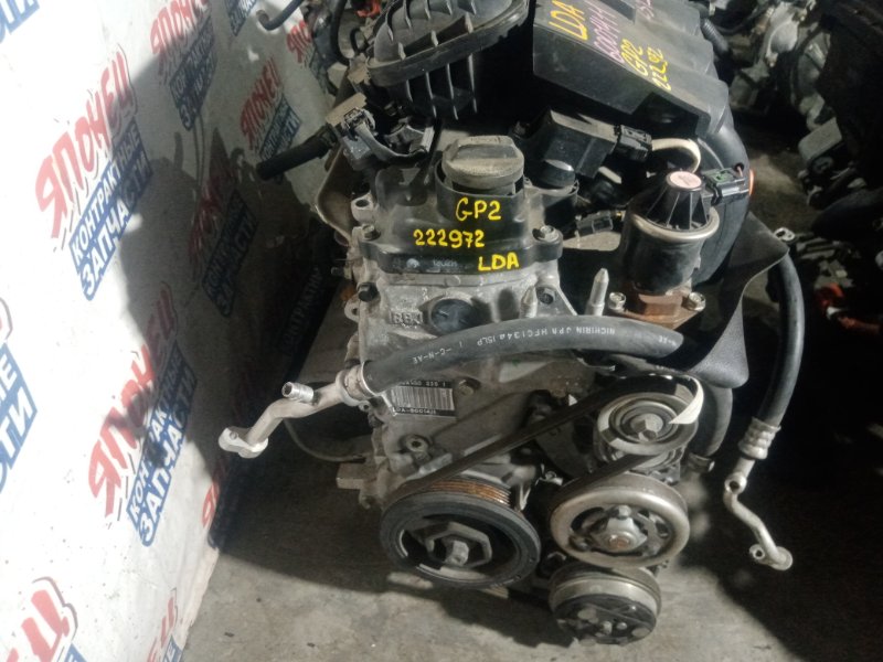 Двигатель Honda Fit Shuttle GP2 LDA 2011 (б/у)