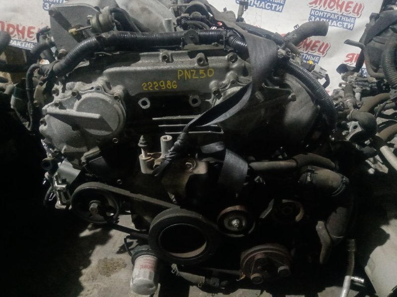 Двигатель Nissan Murano PNZ50 VQ35DE 2004 (б/у)