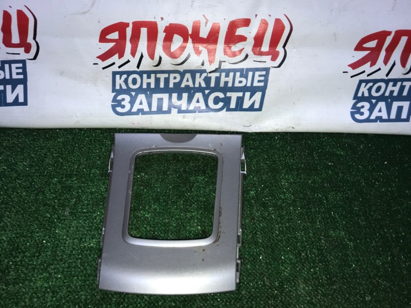 Консоль кпп Toyota Corolla  Fielder ZRE144 2ZR-FE (б/у)