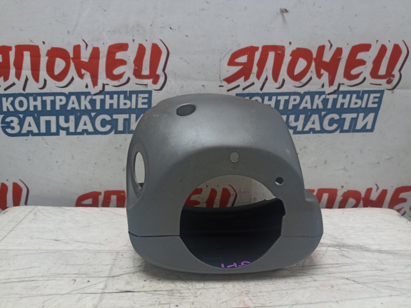 Кожух рулевой колонки Honda Fit GD1 L13A (б/у)