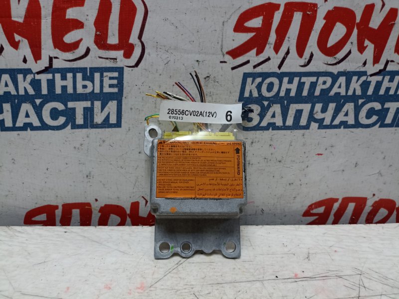 Блок airbag Nissan Wingroad Y12 HR15DE (б/у)