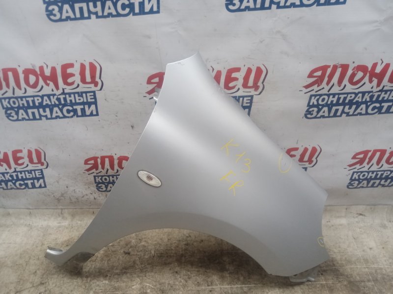 Крыло Nissan March K13 HR12DE переднее правое (б/у)