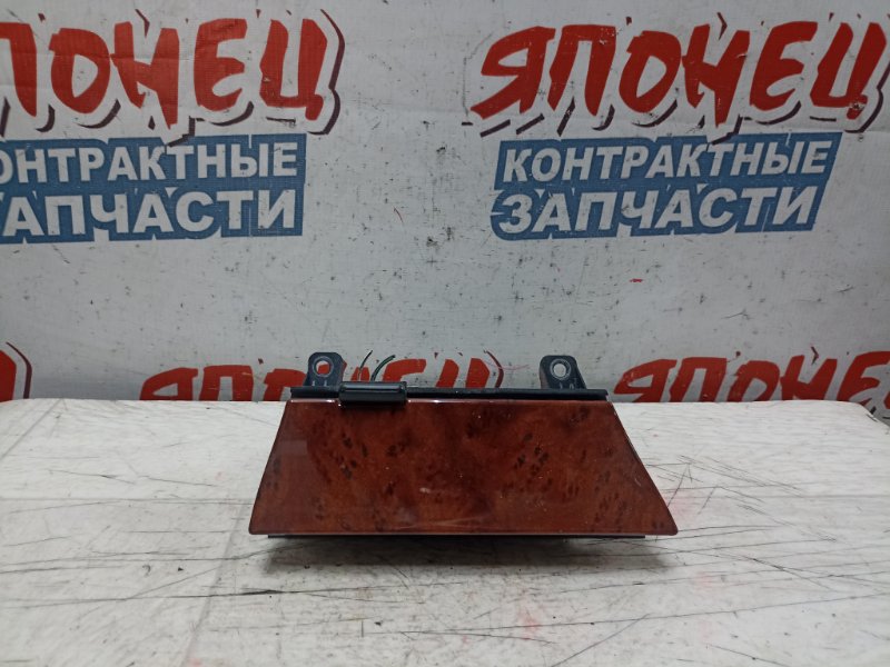 Пепельница Toyota Allion NZT240 1NZ-FE (б/у)