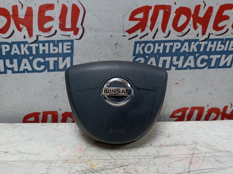 Airbag на руль Nissan Murano PNZ50 VQ35DE (б/у)