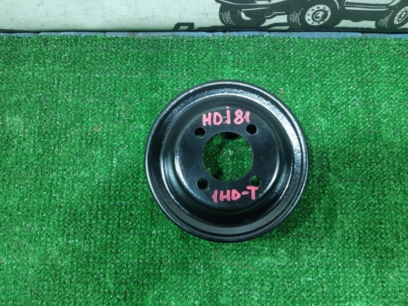 Шкив вискомуфты Toyota Land Cruiser HDJ81 1HD-T (б/у)