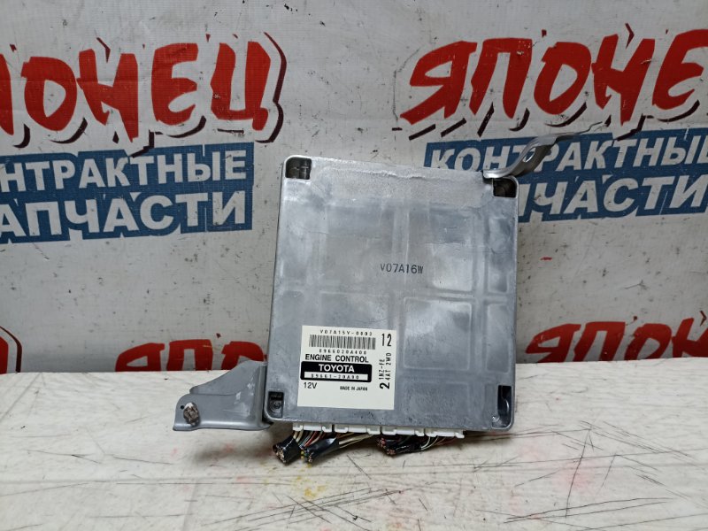 Блок управления efi Toyota Allion NZT240 1NZ-FE (б/у)