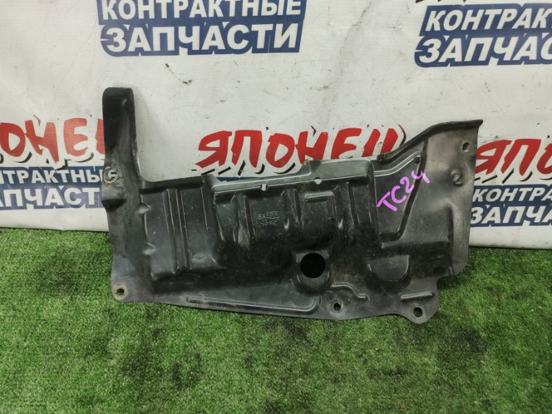 Защита двигателя Nissan Serena TC24 QR20DE левая (б/у)