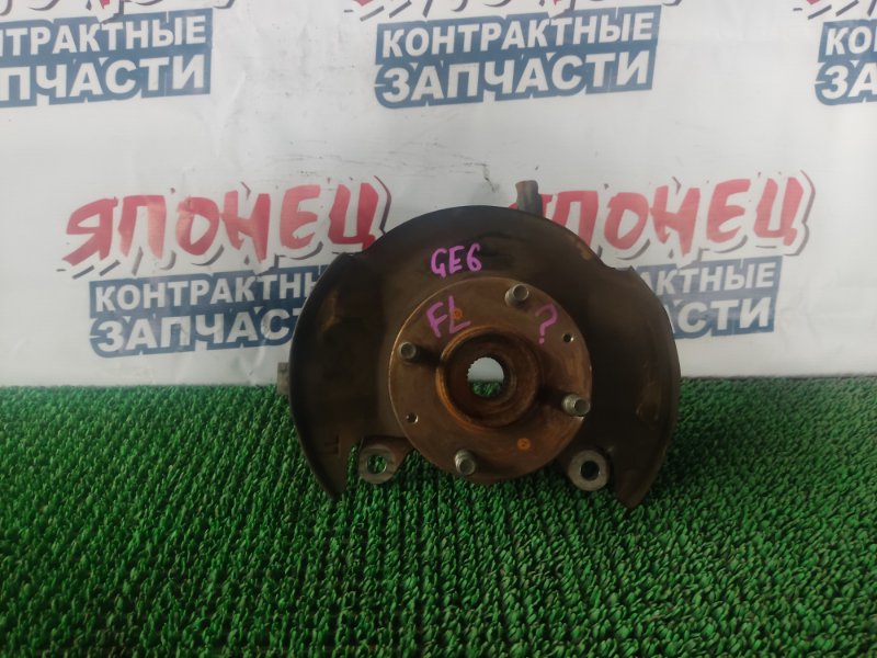 Ступица Honda Fit GE6 L13A передняя левая (б/у)