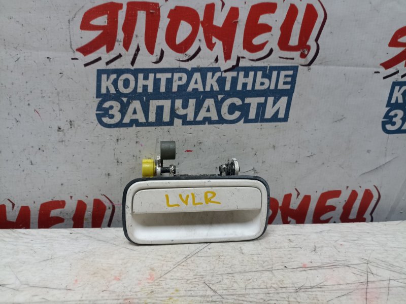 Ручка двери внешняя Mazda Mpv LVLR WLT задняя правая (б/у)