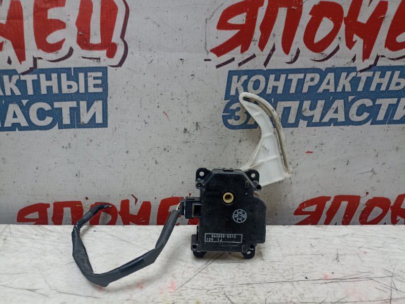 Сервопривод заслонок печки Toyota Allion NZT240 1NZ-FE (б/у)