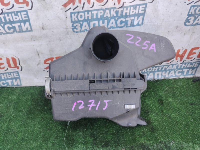 Корпус воздушного фильтра Mitsubishi Colt Z25A 4G19 (б/у)