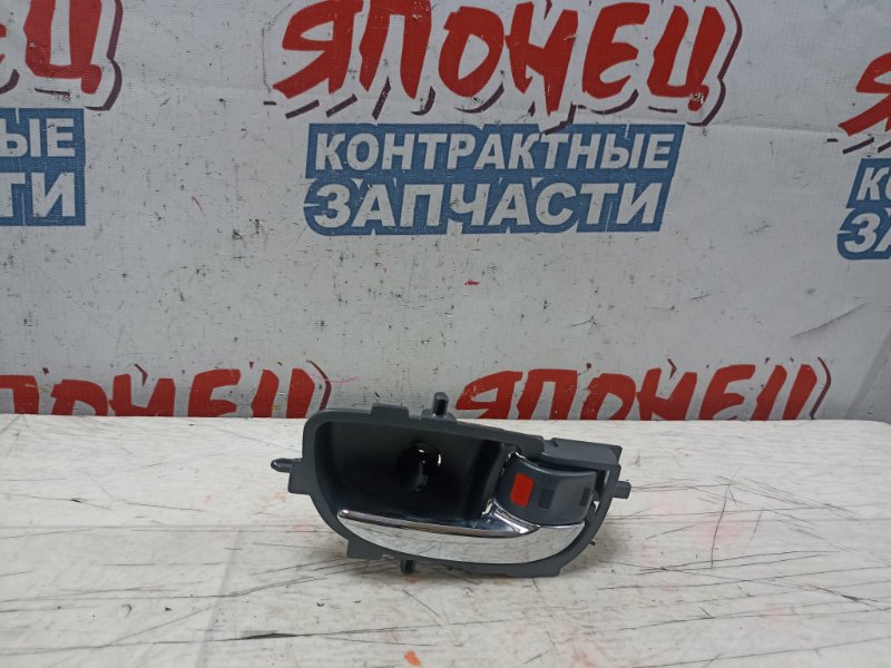 Ручка двери внутренняя Toyota Wish ZGE20 2ZR-FAE задняя правая (б/у)