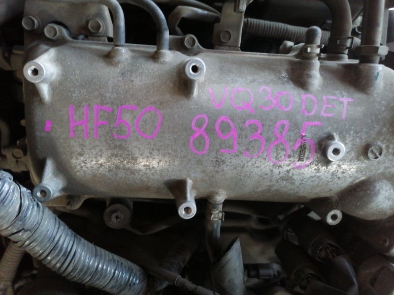 Двигатель Nissan Cima HF50 VQ30DET (б/у)